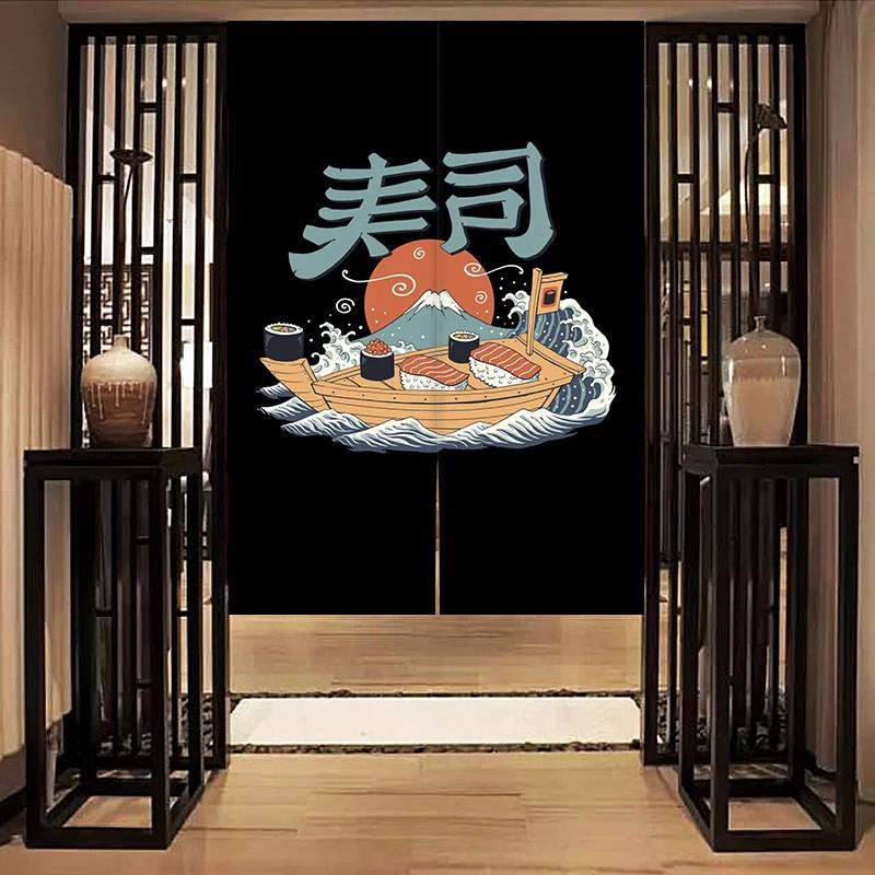 Nordic Door Partition  Kitchen Snack Shop Restaurant CurtainJapanese Sushi Dharma Fish Door Curtain Printing Bedroom Window