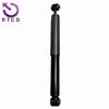 Shock Absorber For Peugeot 207CC 208 Citroen DS3, 9804588280, 9804588180, 5208G7, 5208G6