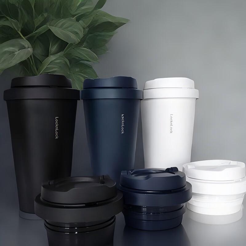LocknLock Vitality Portable Insulated Coffee Cup
