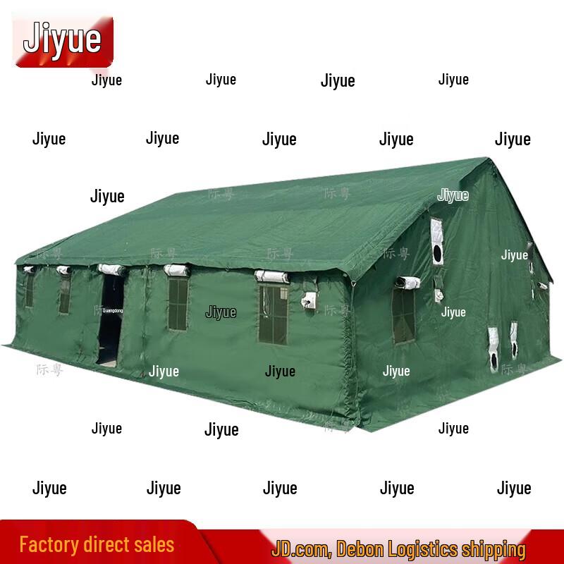 JieYue 96 Command Tent Cotton Tarp