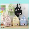 Stylish Canvas School Bag For Kids With Fun Dog Pattern Perfect For Daily Use
