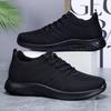 Fashion Men'S Solid Lace-Up Casual Shoes Lightweight Outdoor Sports Shoes Suitable For All Seasons Training