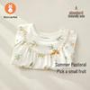 Baby Modal Short Sleeve Romper