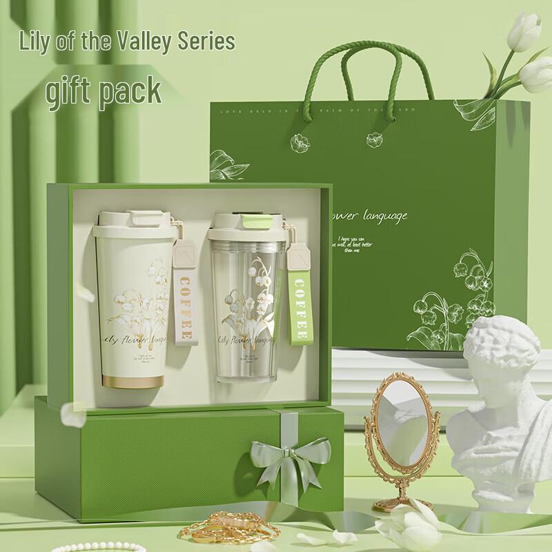 Insulated Gift Cup Set