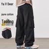 Yalu Men's 100% Cotton Loose Straight Workwear Casual Pants