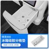 For Lynk&Co 900 2025 dedicated refrigerator silicone pad beverage fixing grid cup holder anti slip pad automotive accessories