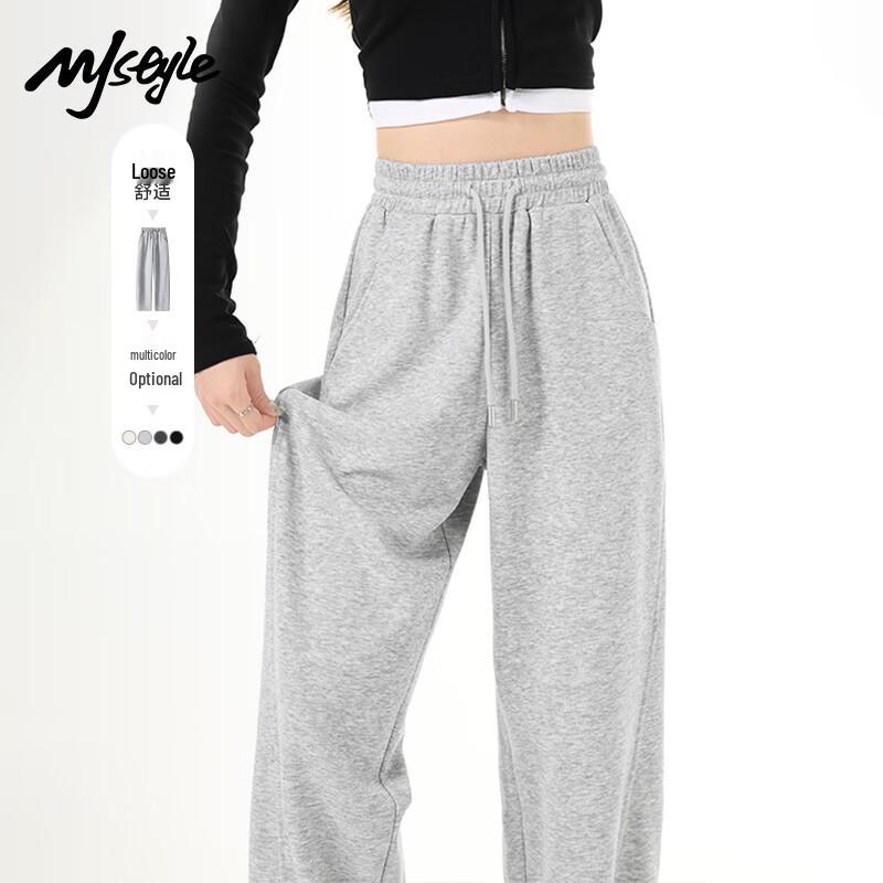 Women s High-Waist Wide-Leg Sweatpants S