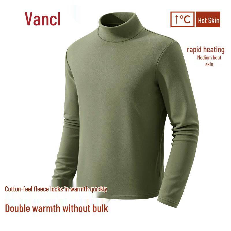 VANCL Men's Brushed Fleece Lined Semi-High Collar Long-Sleeve Thermal T-Shirt