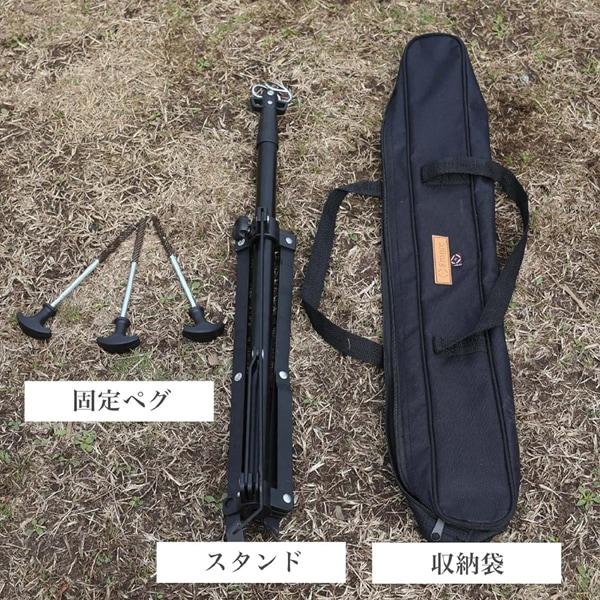 SMore S More Aluminiowy stojak na latarnię Alumi Lantern Stand Smoft002lSta Czarny [akcesoria do latarenek zewnętrznych]