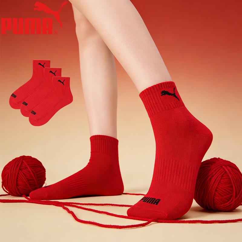 PUMA Women s Mid-Crew Socks (3 Pairs) EU 35-38