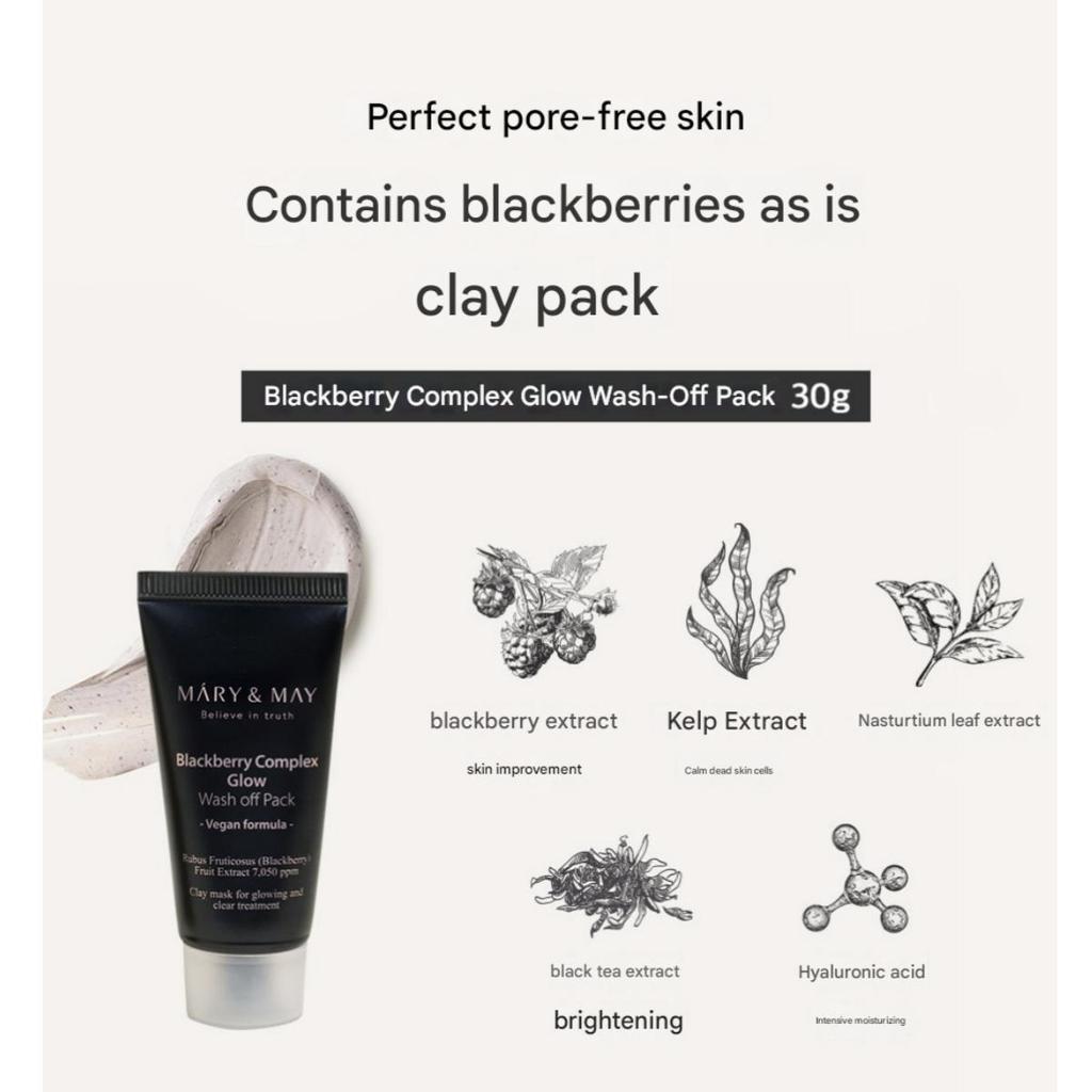 [Mary&May] Wash Off Mask Mini Gift Set
