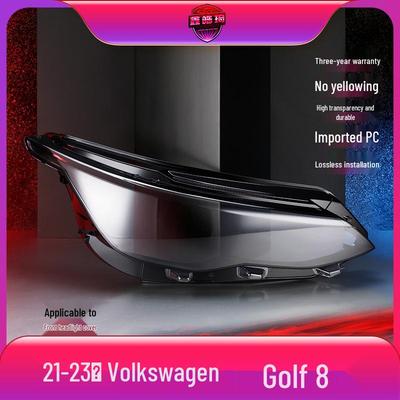 Volkswagen Golf 8 Headlight Lens Cover (2021-2023) - Rear Shell Replacement