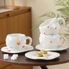Ceramic Love Coffee Cup Saucer Hand-pinch Hand-painted Irregular Underglaze Color High Value Water Cup