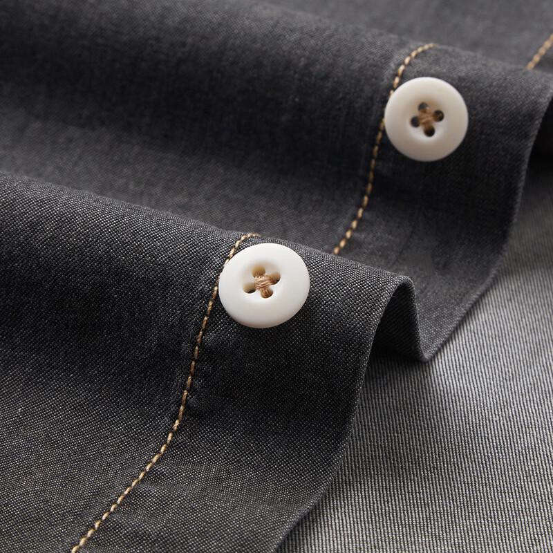 Shanshan Men's Long-Sleeve Lyocell Cotton Soft Casual Shirt