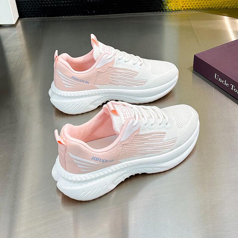 Mesh Soft-soled Professional Running Shoes for Women 2025 New Breathable, Lightweight and Shock-absorbing Marathon Casual Sports Women's Shoes