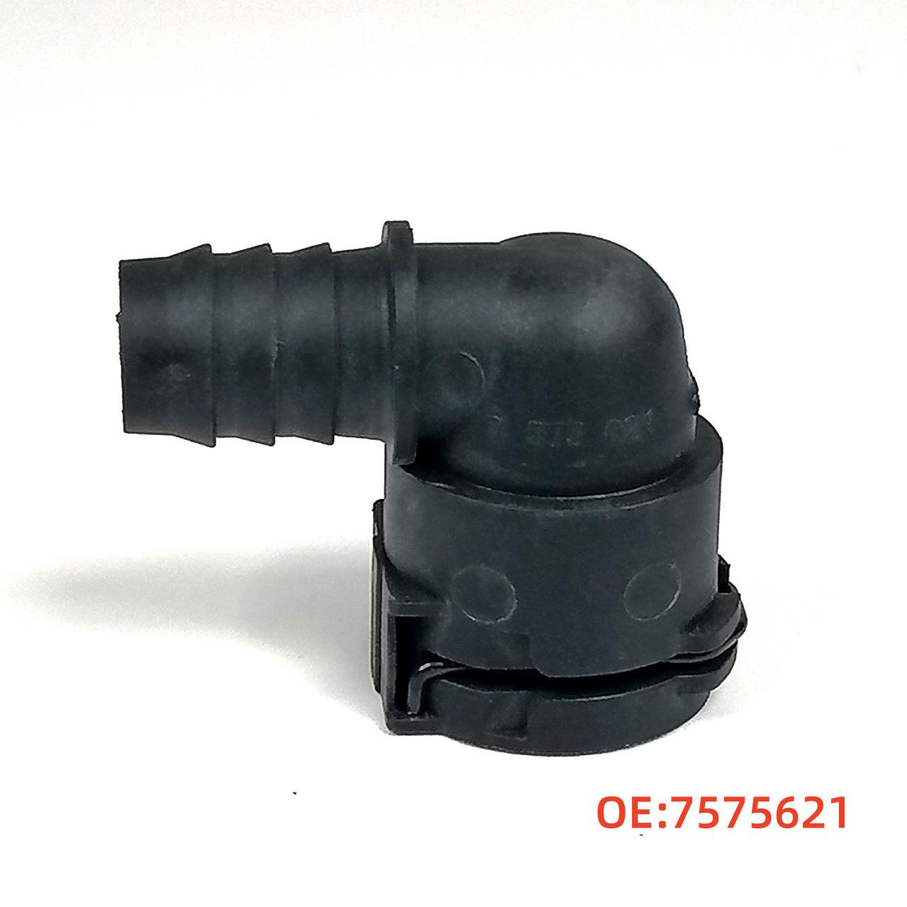 

BMW Radiator Coolant Hose 7575621