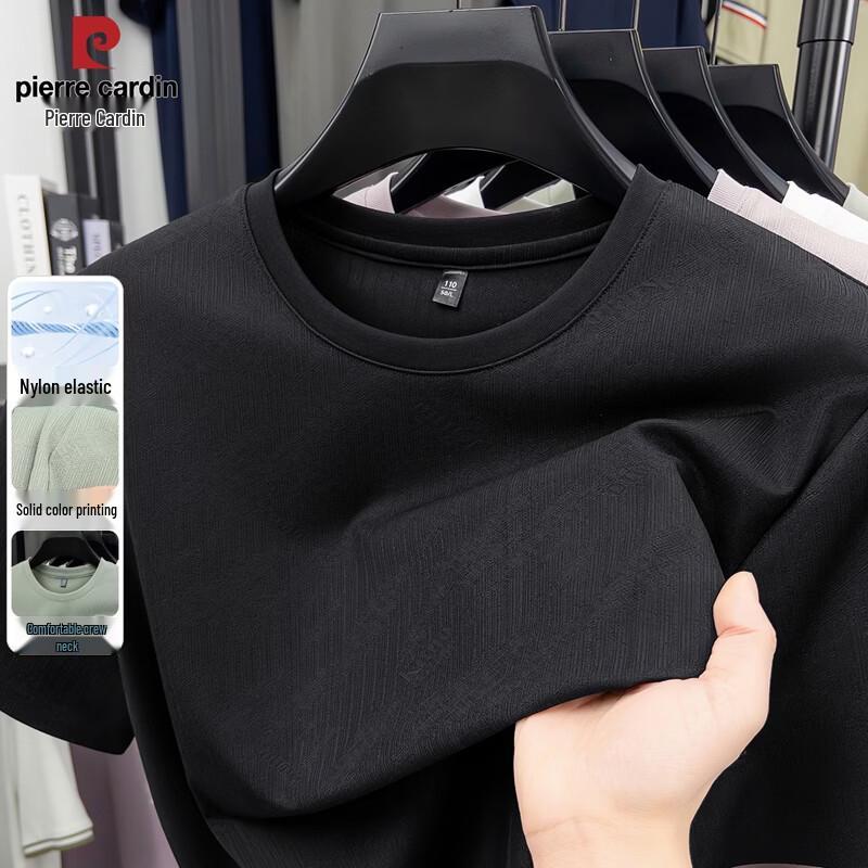 

Pierre Cardin Men s Printed Elastic Ice Silk Round Neck Short-Sleeve T-Shirt L