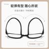 Korean Style Reading Glasses Frame Men Women Fashion Square Shape Man Woman Eyeglasses Decorative Glasses Gafas De Lectura Mujer