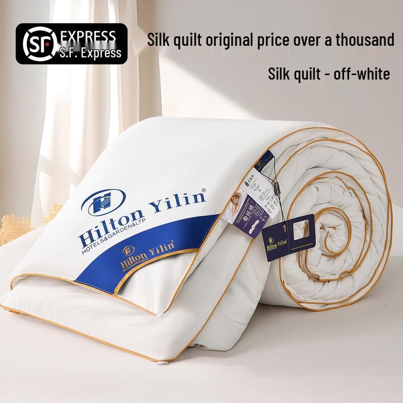 

Mling 100% Mulberry Silk All-Season Quilt