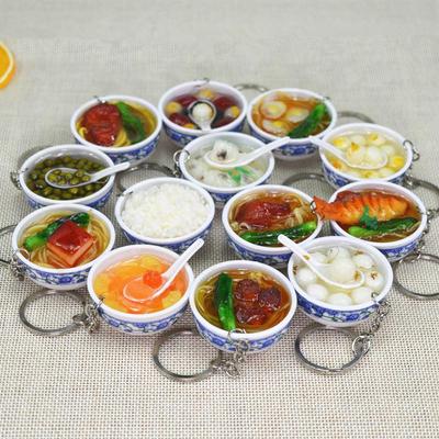 Chinese Style Realistic Noodle Keychain, 4cm Blue and White Porcelain Bowl, Food Play Prop.