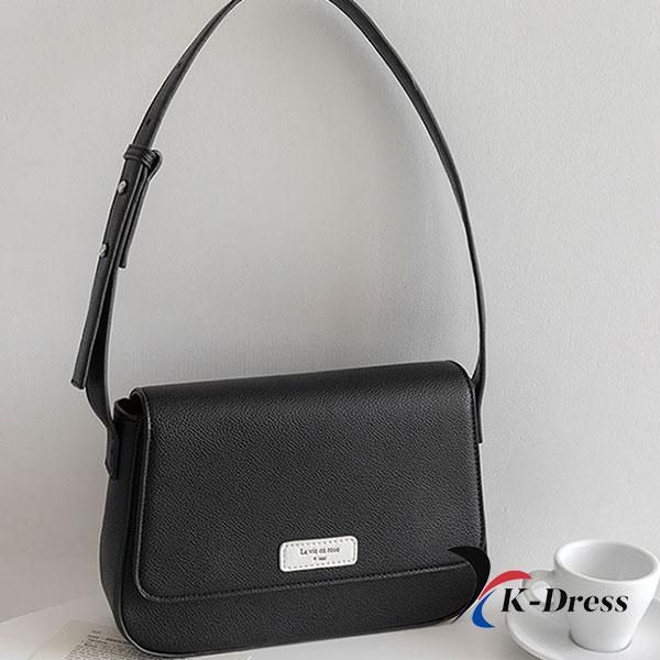 Daily Shoulder Crossbody Bag (2 Colors)