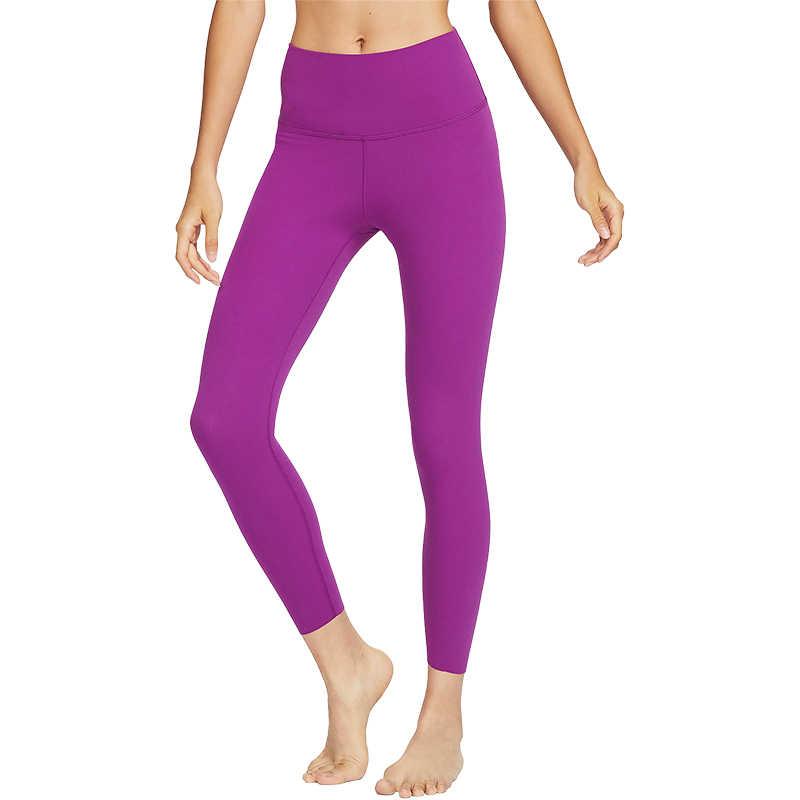 Nike Sports Pants Women's Purple CJ3802-503