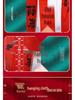 Double Happiness Wedding Banner - Chinese Calligraphy Hanging Cloth for Living Room or Courtyard Decor
