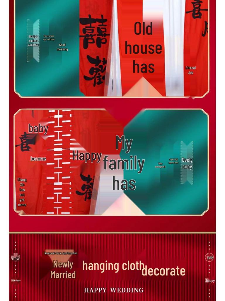 Double Happiness Wedding Banner - Chinese Calligraphy Hanging Cloth for Living Room or Courtyard Decor