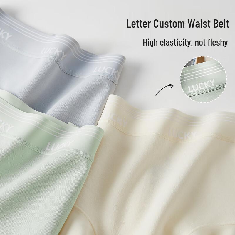 Mao Ren Women's Pure Cotton Antibacterial Briefs