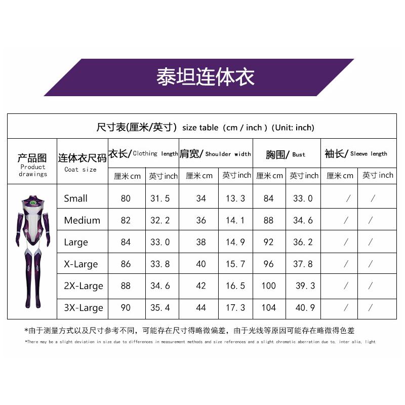 Anime Starfire Cos Titans Superhero Jumpsuit Zentai Bodysuit Halloween Anime Cosplay Costume Sexy Women Carnival Party