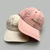 Embroidered Letters Quick Drying Baseball Hats New Unisex Breathable Outdoor Sunshade Travel Versatile Check Fashion Peaked Caps