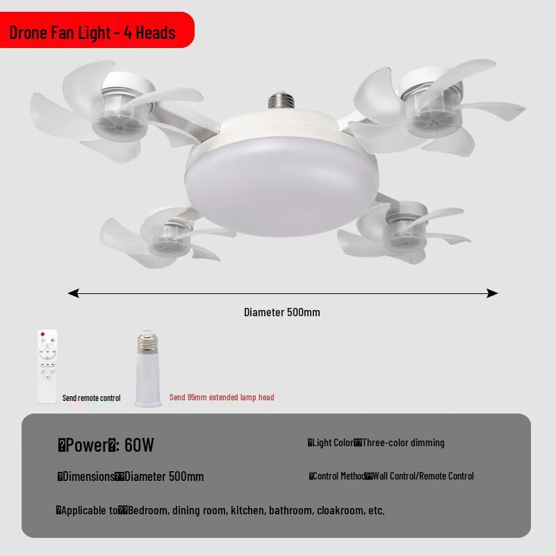 Pailide 60W LED Drone Ceiling Fan with Light & Remote
