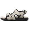Gambix 2.0 Lightweight Sports Sandals Men Sandals Brown Black 237292-TPBK