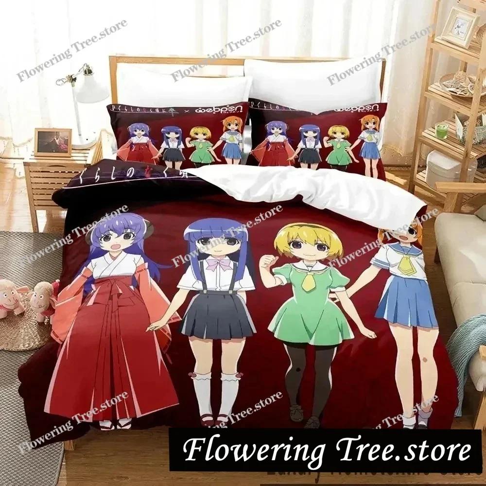 Anime Higurashi When They Cry Ložní souprava 3D Povlak na přikrývku Ložní souprava Povlak na přikrývku Povlak na polštář Přikrývka king Queen Size Chlapci Dospělí