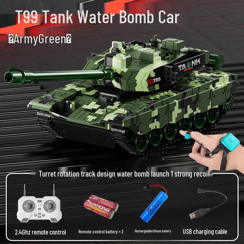 Rechargeable Action Remote Control Tank Car for Kids with Firing Cannon Model