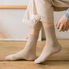 5-Pack Men's Mid-Calf Cotton Socks - Spring & Autumn Collection, Versatile Solid Colors, Breathable & Casual.