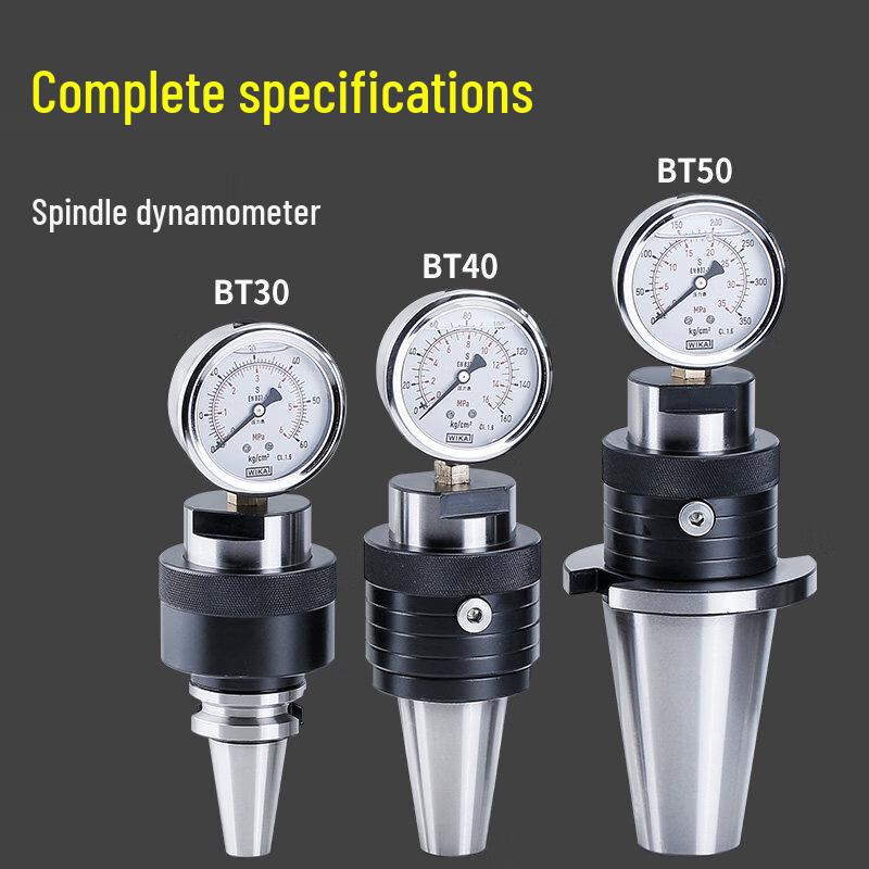 

YunDuo SK30-A.T.C Tool Calibrator and Spindle Tension Gauge