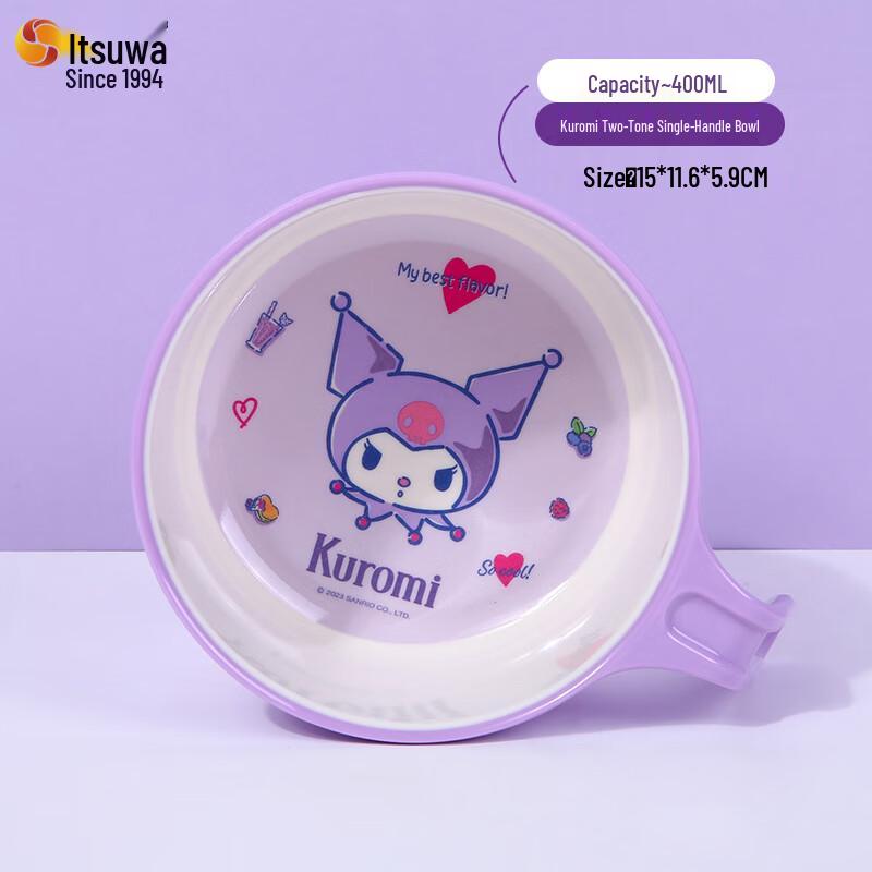 Двухцветная детская миска WUHE Kuromi с одной ручкой