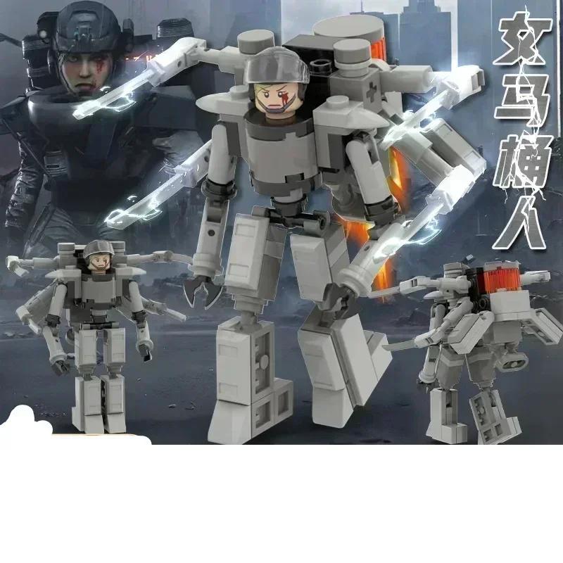 Titan ClockMan Upgrade Blocks TVman Mini Blocks Titan Dragon Drillman Titan Cameraman Building Dark Clock Man Blocks Mini Figure