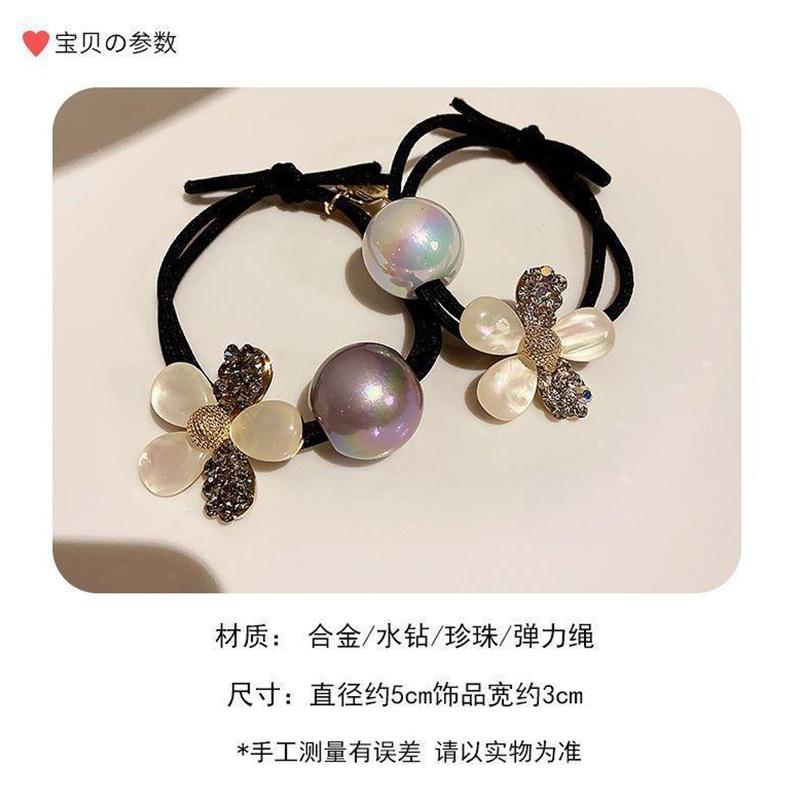 Koreanische Mode Blume Katzenauge Stein Doppelfaden Haarseil PerlenHaargummi Damen Pferdeschwanz Dutt Tägliche Haaraccessoires
