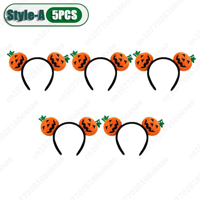 1-20PCS Halloween Funny Hair Bands Cos Pumpkin Headband Headwear Girl Prank Hair Clip Cute Elf Hair Clip Decoration