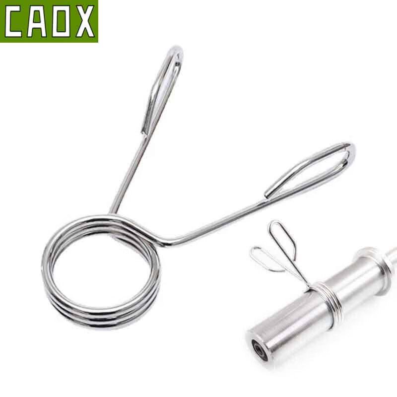 Barbell & Dumbbell Collar Quick Release Clips