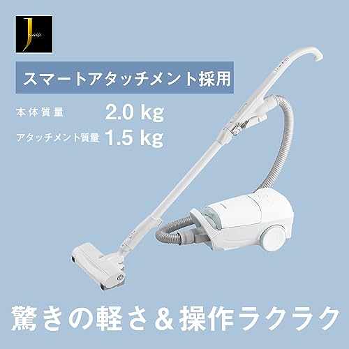 Panasonic Vacuum Cleaner, Paper Pack Type, Lightweight, Tangle-Free Brush, Antibacterial, Clean Sensor, Equipped with Parent and Child Nozzles, White