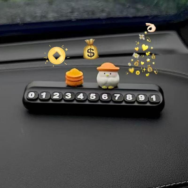 Zhao Mi Little Chicken Parking Number Plate & Center Console Ornament
