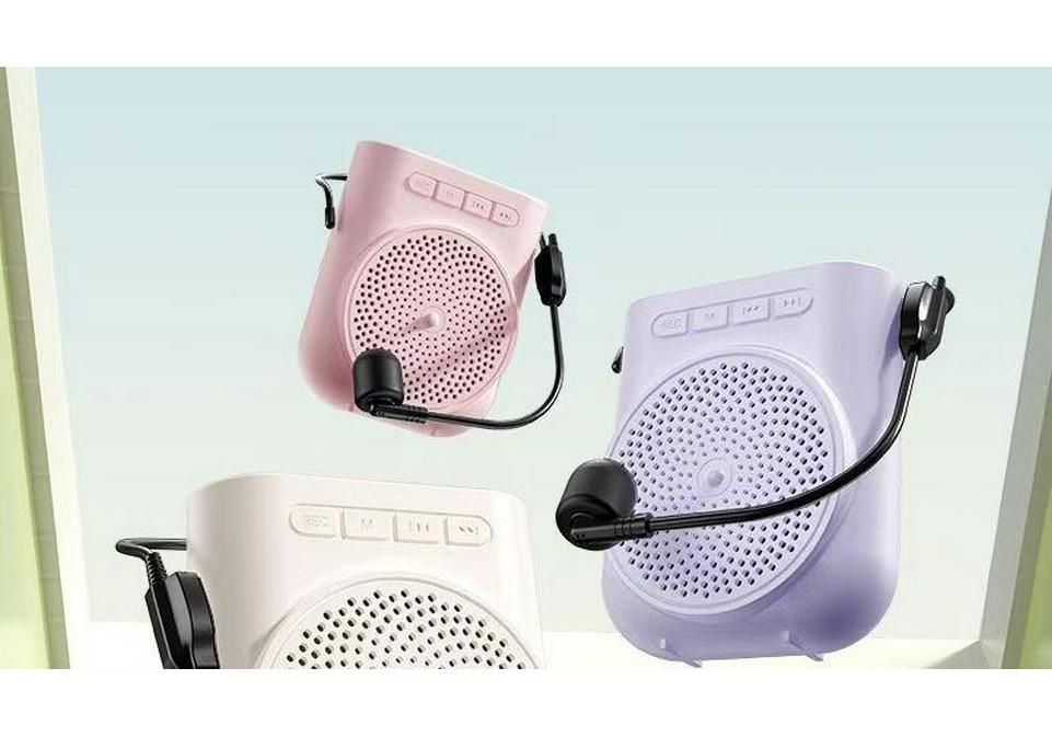 Bluetooth Little Bee Megaphone Microphone for Kids and Teachers – High Volume, Anti-Howling Classroom Device