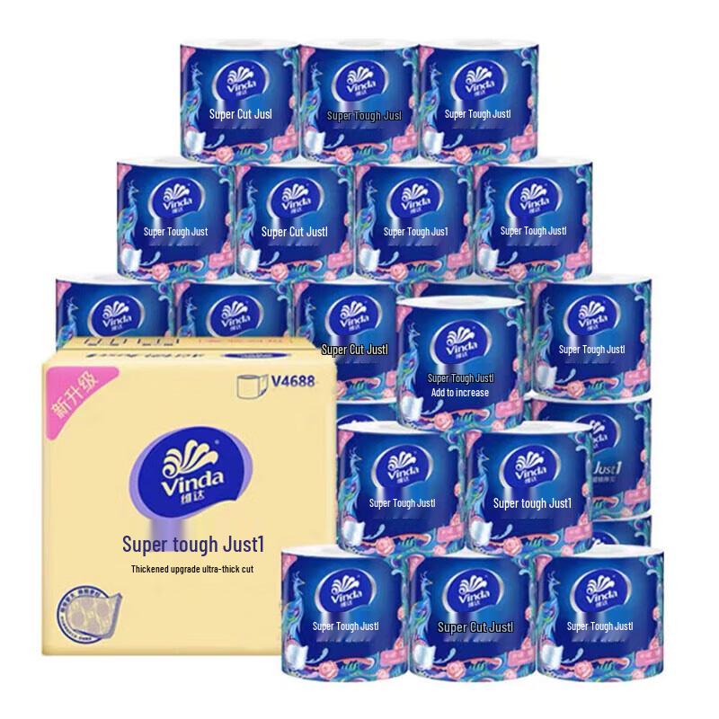 Vinda 4-Ply Unscented Toilet Paper Bulk Pack, 60 Rolls