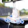 Animal Peacock Stylish Car Decoration Crossborder New Product Acrylic Material Cartoon Design