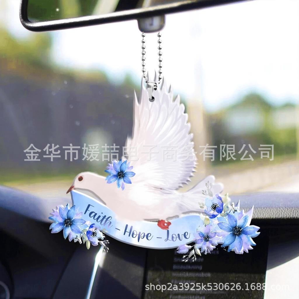 Animal Peacock Stylish Car Decoration Crossborder New Product Acrylic Material Cartoon Design