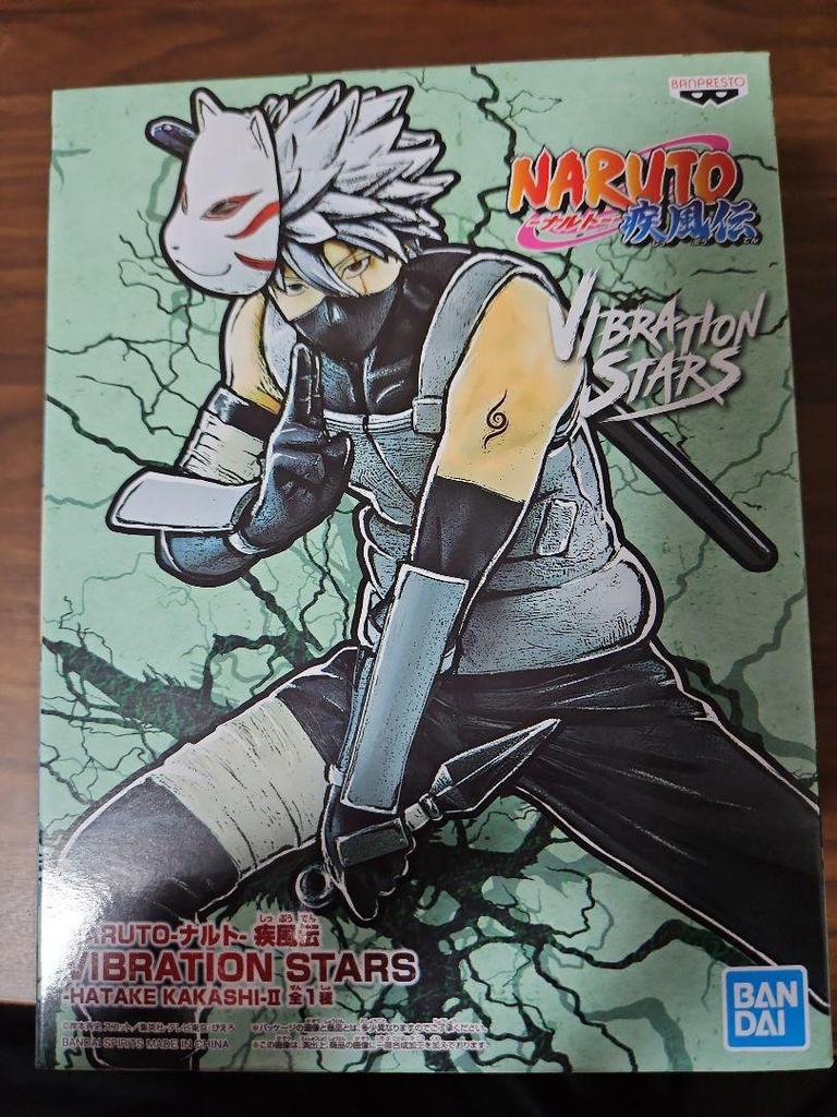 [USED] NARUTO Shippuden VIBRATION STARS Hatake Kakashi II Anbu