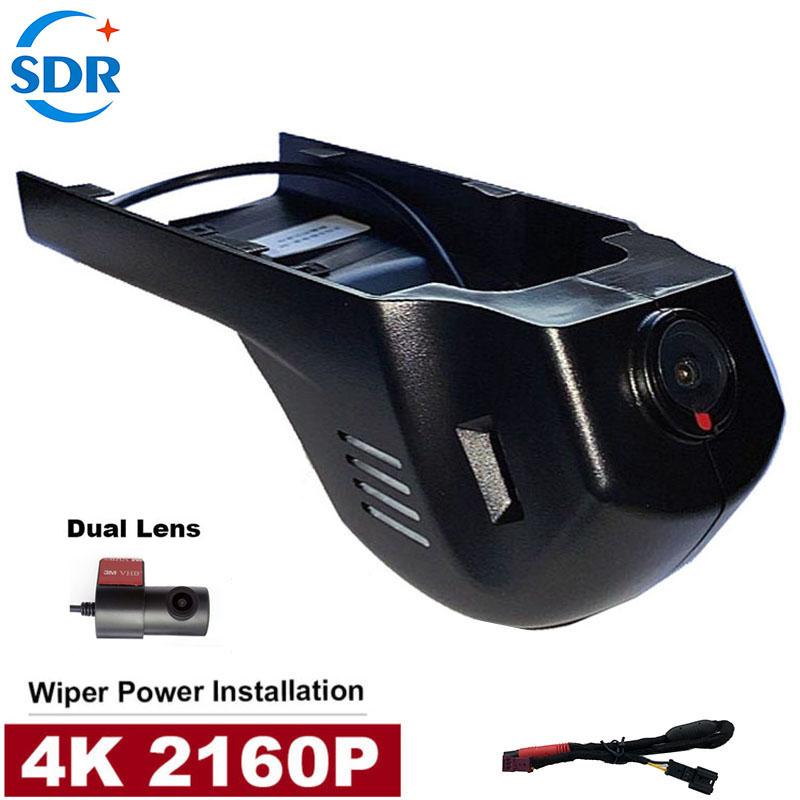 4K UHD Plug and Play Wifi Car DVR OEM BMW Video Recorder For BMW 1/2/3/5/7 Series X1/X3/X5 f10 f15 f20 f25 f30 2013 to 2023